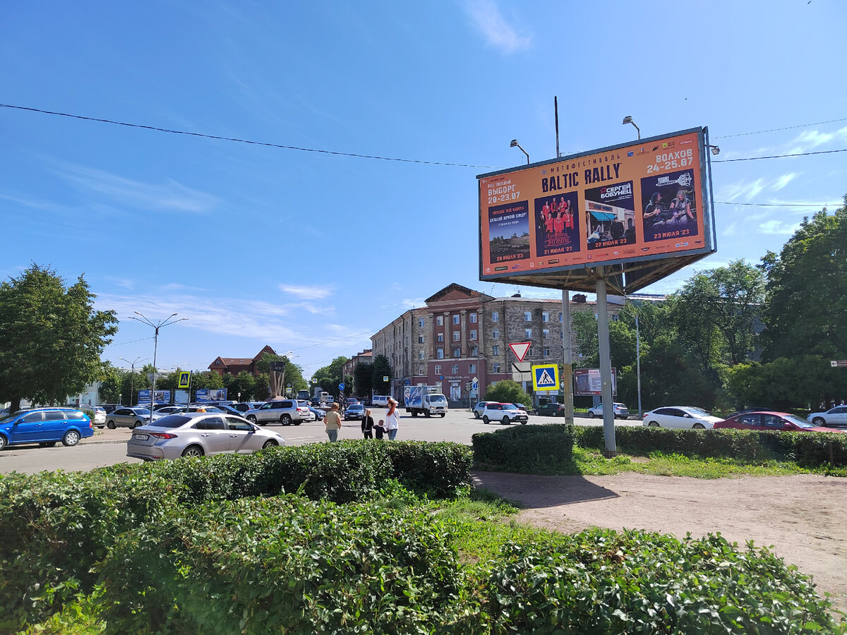 Один день в Выборге - городе викингов, старинных домов, красивых парков и  смышленных купцов. Ч.1 | Вокруг света с детьми | Дзен