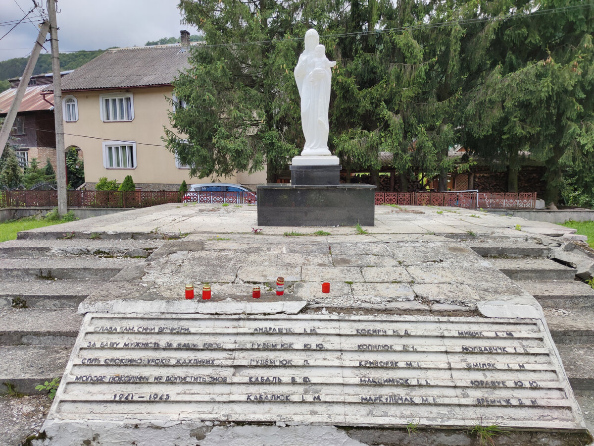 Фото сделано Андреем Сапуновым