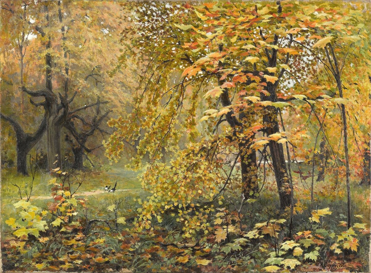 "Золотая осень", 1886 Холст, масло. 48 x 66 см. Остроухов Илья Семенович