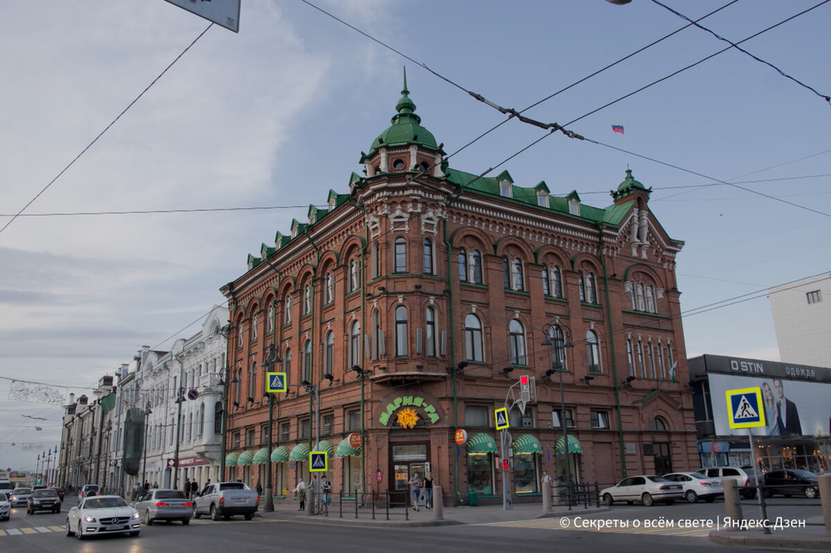 Самый классный город Сибири. Это не Новосибирск, и не Красноярск. | Секреты  о всём свете | Дзен