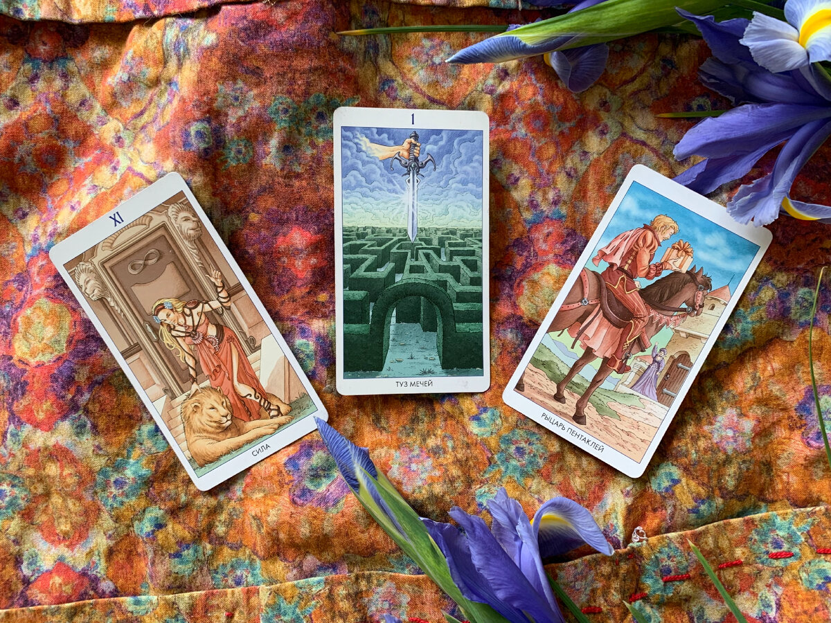 Фото из личной коллекции автора 