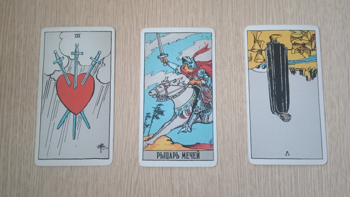 Фото автора.