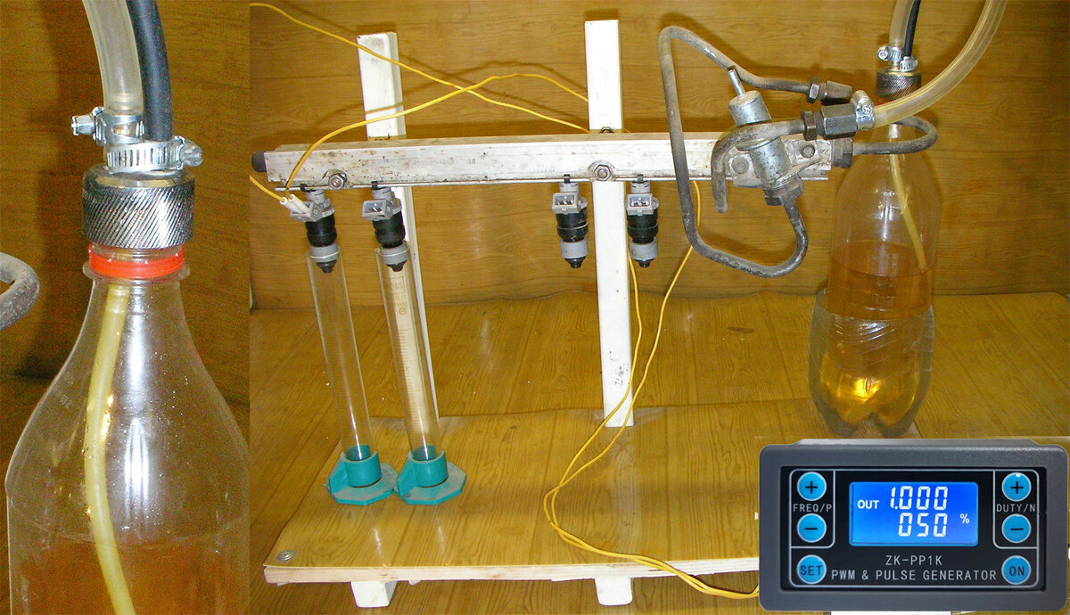 Самодельный стенд для проверки дизельных форсунок