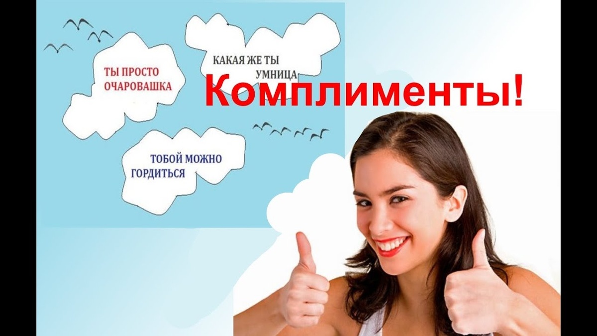 фото с сайта: https://images.app.goo.gl/zZaSS2NCHtB9uGk26