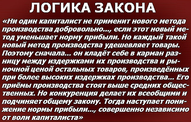 Что такое Умова злецения в Польше и на что обратить внимание при заключении?