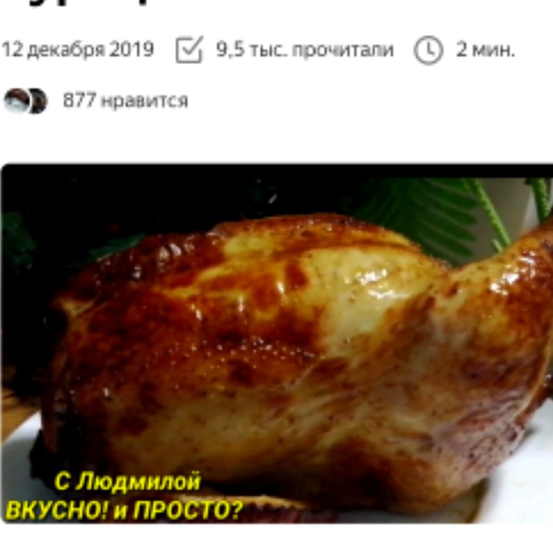 Эти 5 рецептов из мяса просто и быстро делаются, красиво и 