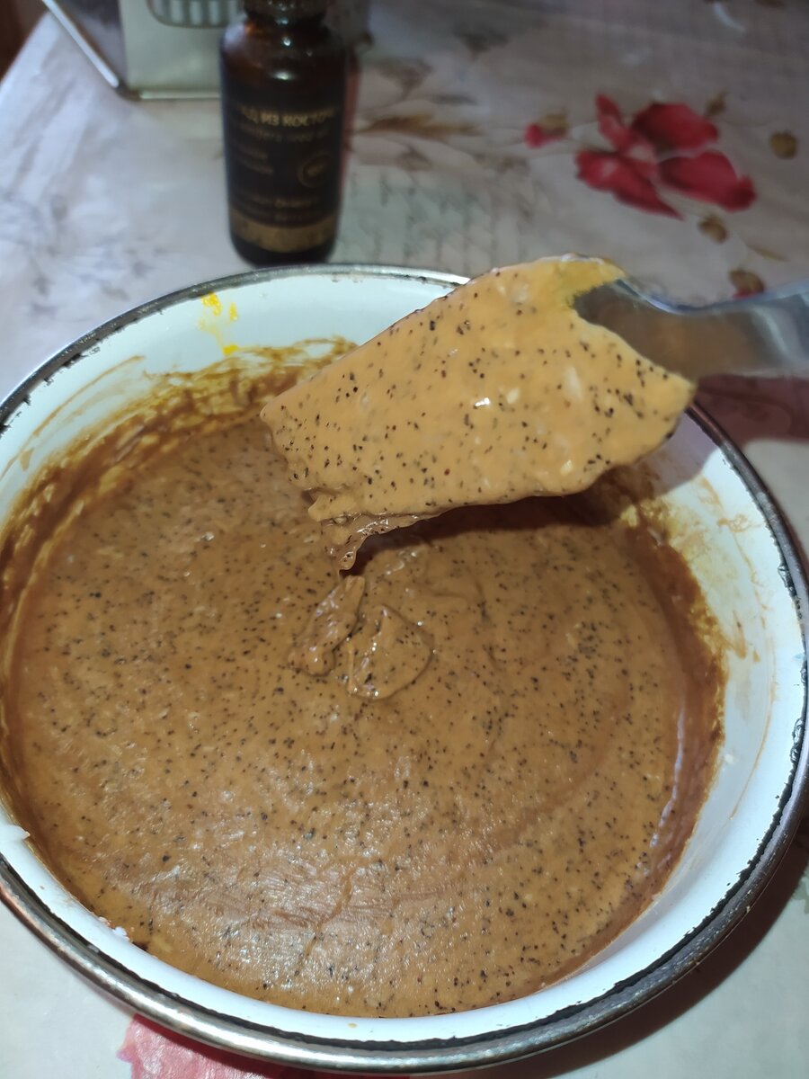 Вот такая смесь получается в итоге.