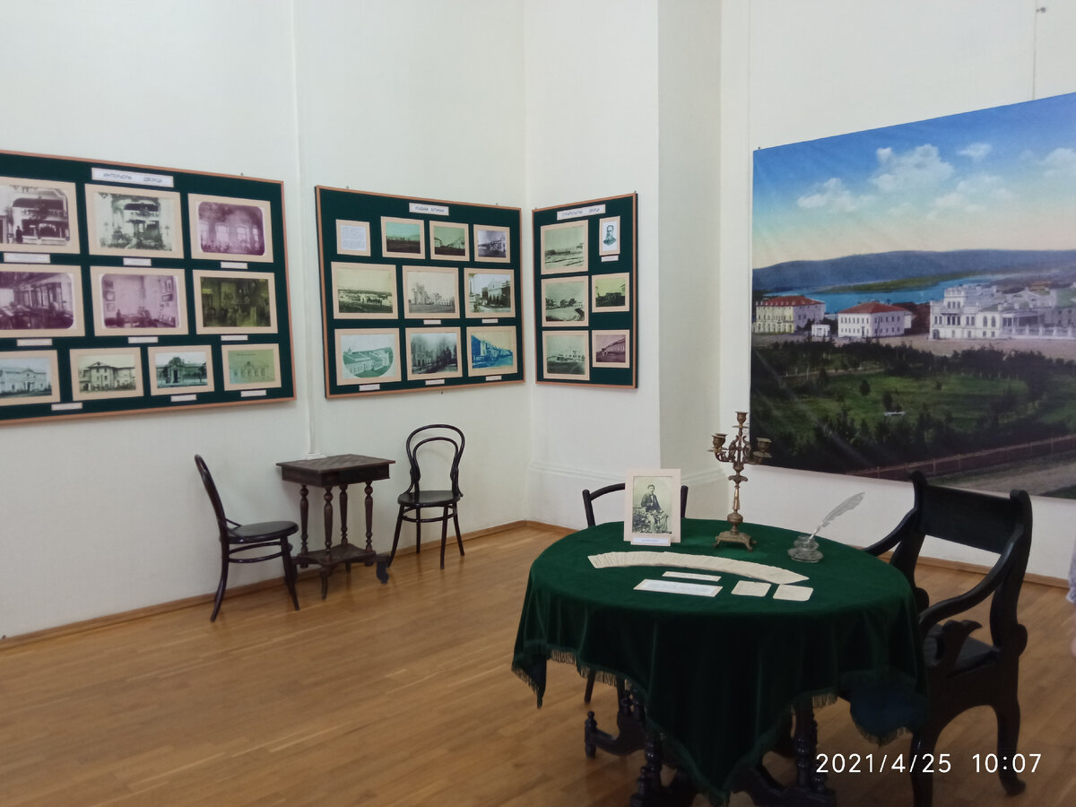 Нерчинск. Фото автора канала Звон небес
