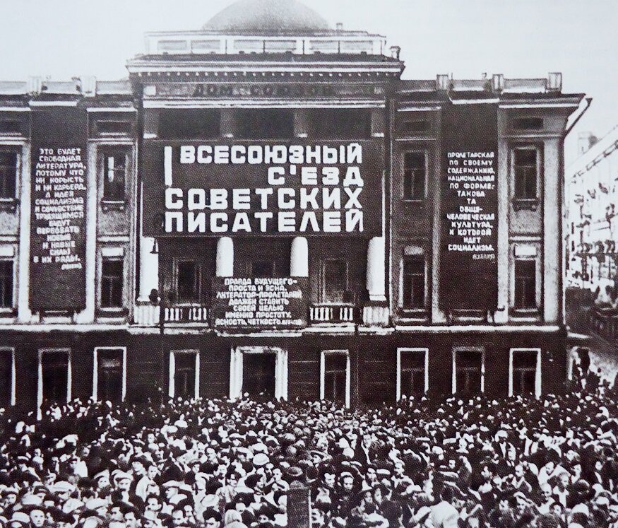 (фото взято из Яндекса)