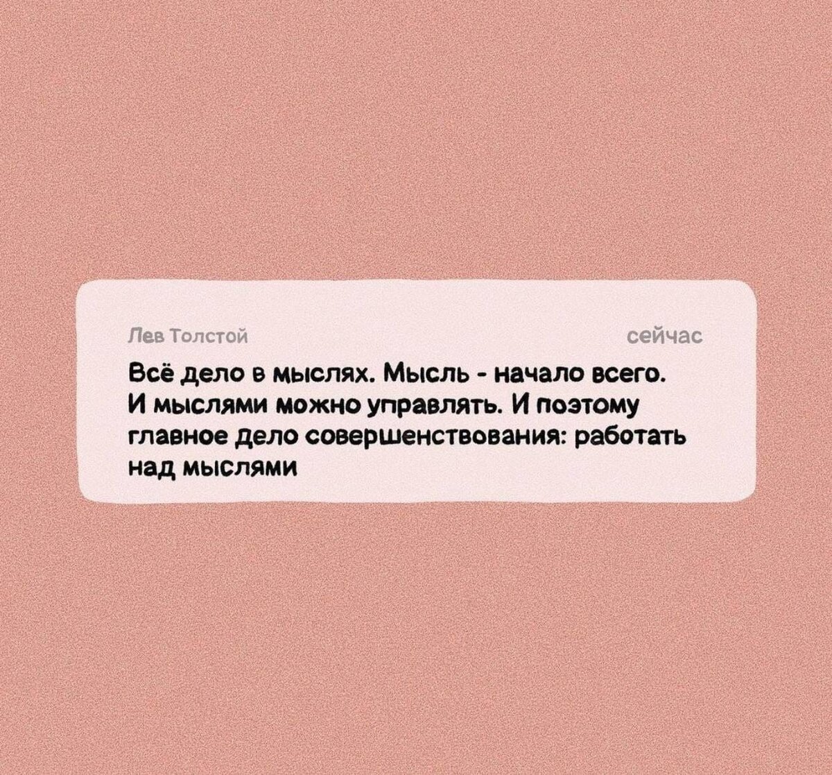 Как быть постоянно в хорошем состоянии, в гармонии с собой?