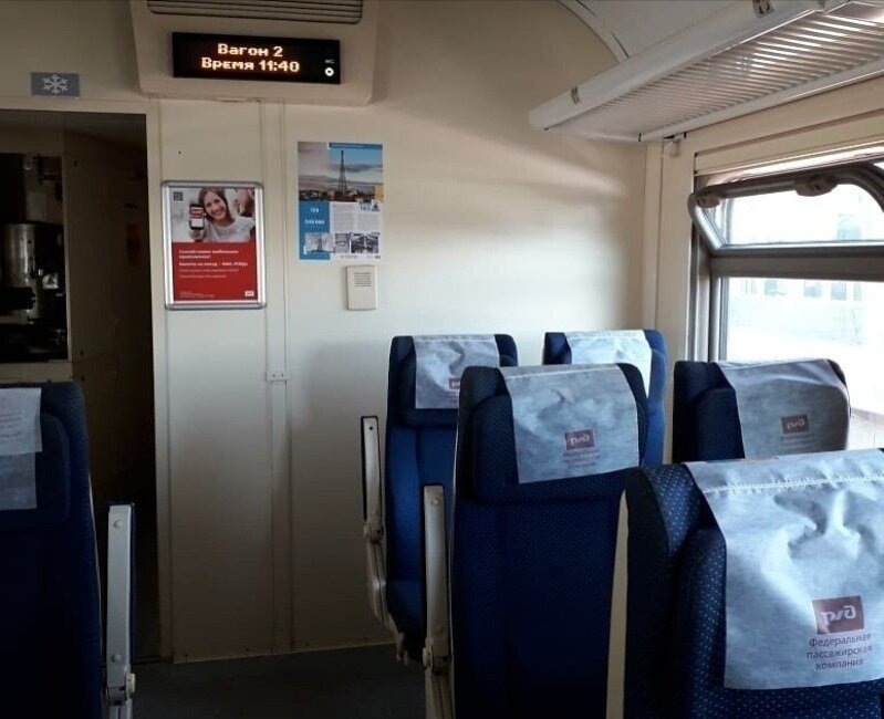 Источник фото: https://www.instagram.com/p/BoWJ3tlHSrK/