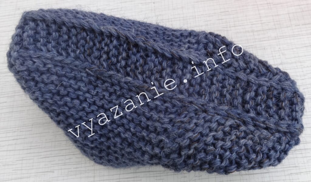 Подошва следка.