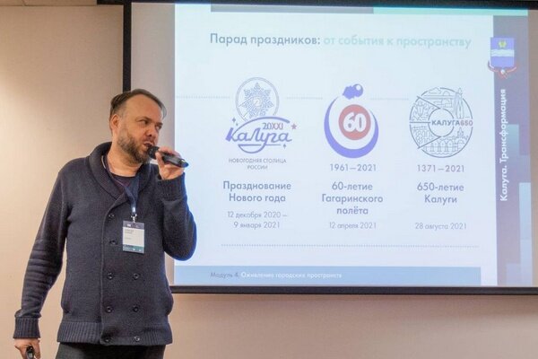 Фото: Алексей Комов