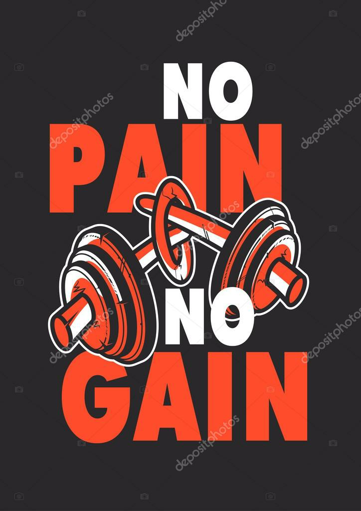 No pain no gain картинки