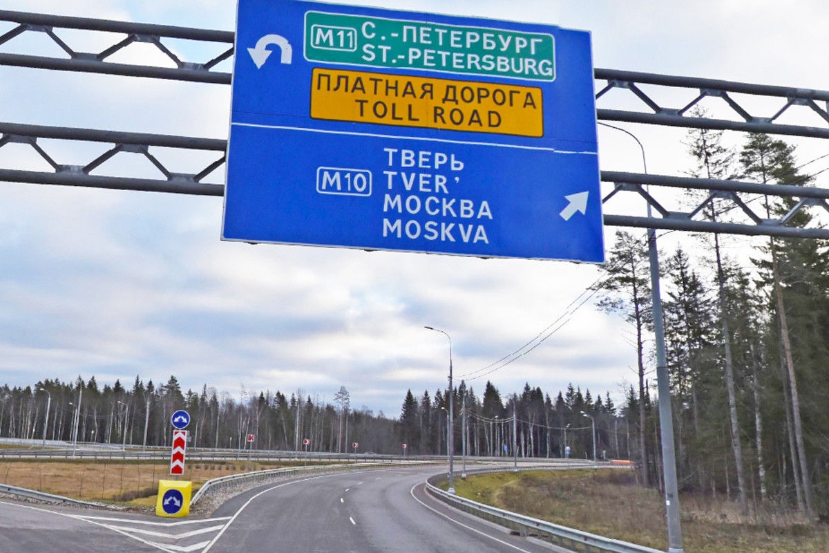 Почему выросло осаго