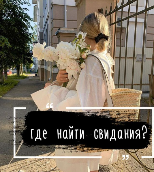 😪А может ты никому не доверяешь, потому что Прошлый гулял налево и направо? И теперь тиранишь всех, и себя, в том числе, когда он уходит в магазин?