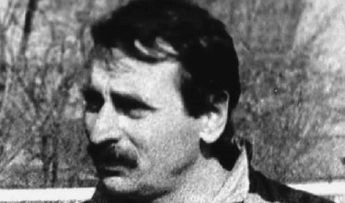 Источник фото.