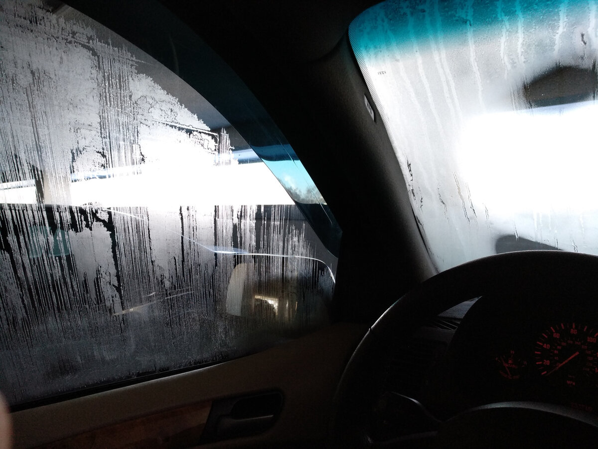 Фото взято с Яндекс картинки.