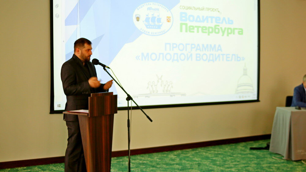 Помощь на дорогах Санкт-Петербурга