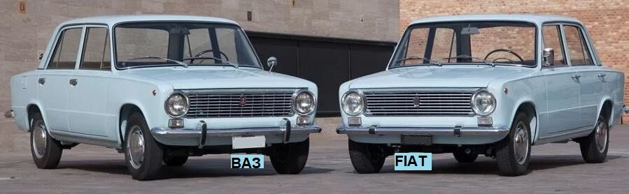 ВАЗ 2101 и Фиат 124