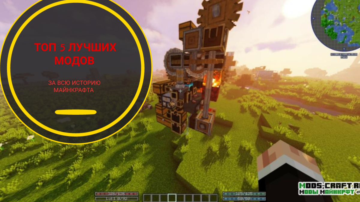 Для превьюшки