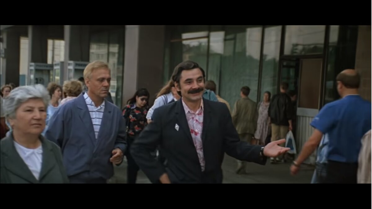 Кадр из фильма.