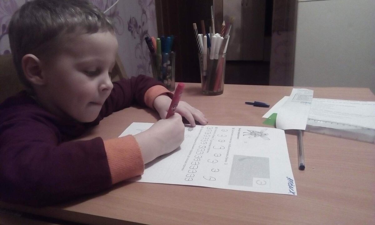 Мой сыночек,учиться в 1 классе.