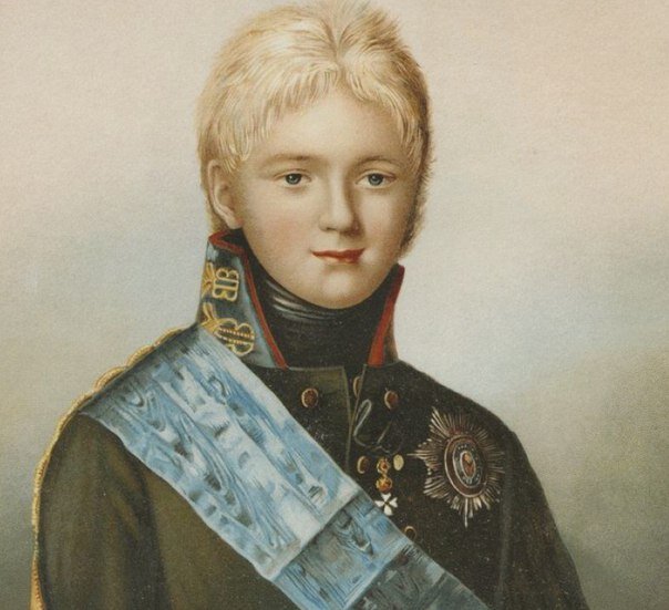 Александр первый в возрасте 15 лет.
