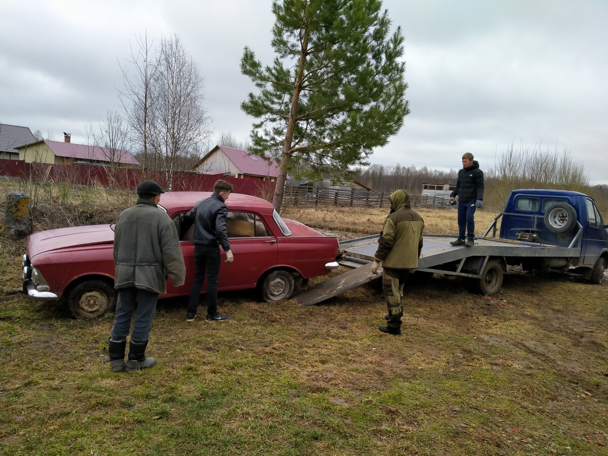 Не забывайте посчитать стоимость эвакуатора и расстояние до места. 