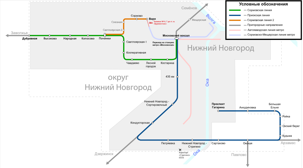 Карта нижнего новгорода аэропорт