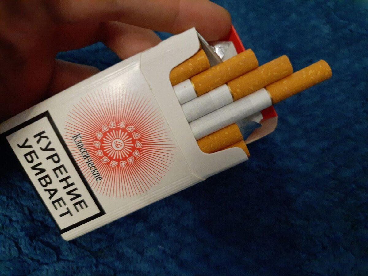 Сигареты столичные