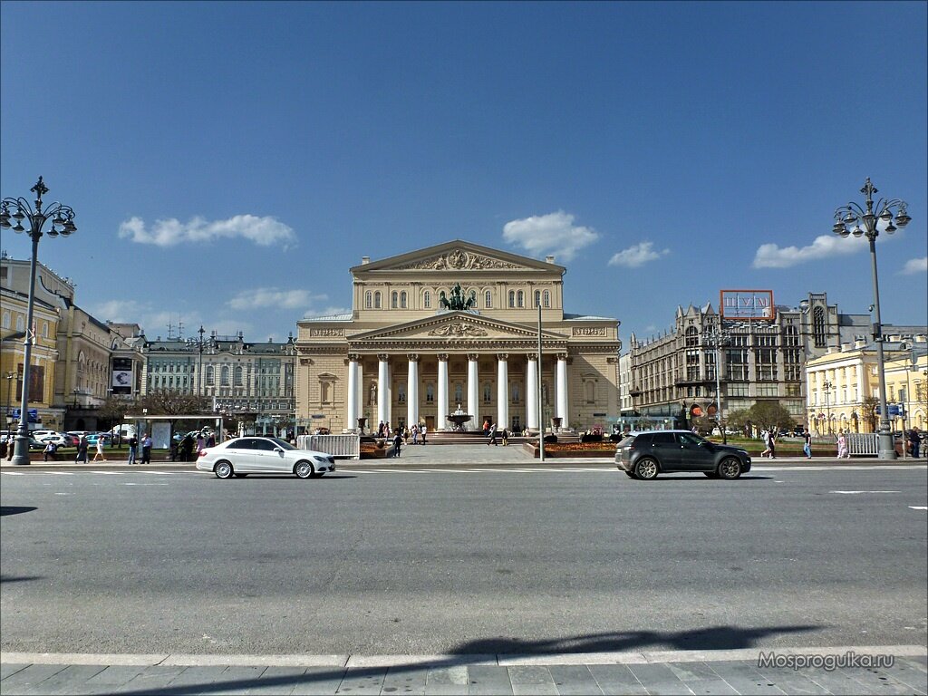 Большой театр