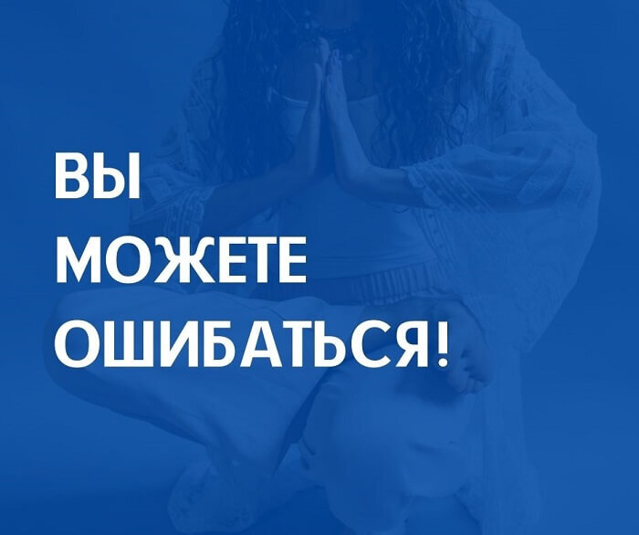 Повод: цитаты, высказывания, афоризмы