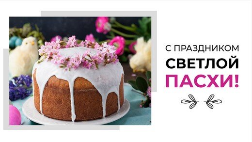 Мне нравится делиться с моими лучшими друзьями интересными возможностями в интернете. Как вы уже заметили, с переходом многих компаний на удаленный режим, и предложений стало намного больше.