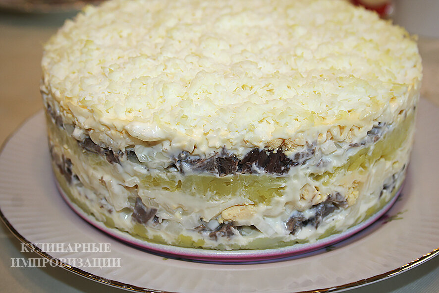 Готовый салат