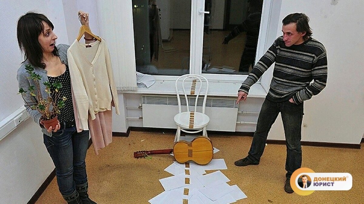 Доля в квартире