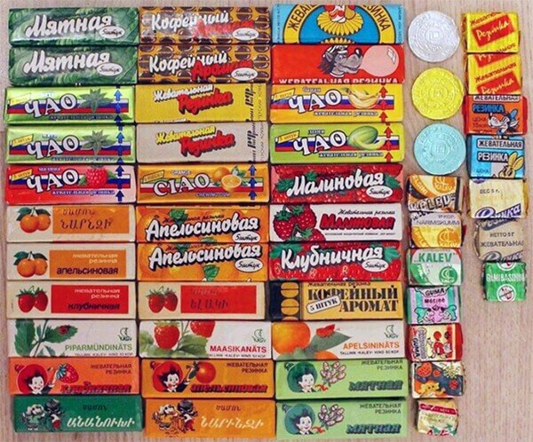 Жевательная резинка из СССР