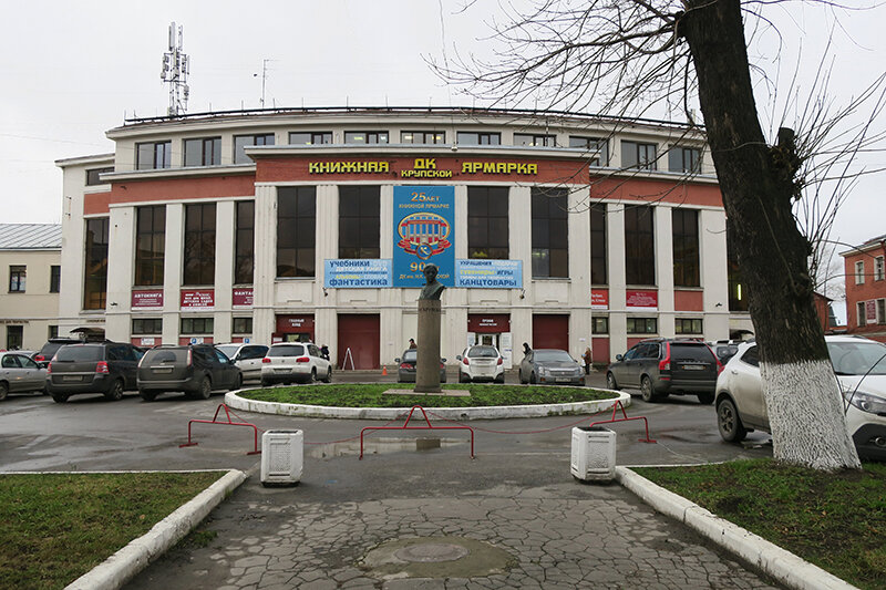 Дк крупской схема. Дк крупской работает. Дворец культуры имени крупской в санкт-петербурге. Дк крупской план. Дк имени крупской спб.