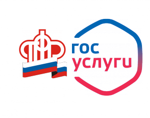 ПФРФ, Госуслуги, МФЦ, вот организации, которые будут ответственны за данную выплату. Источник: https://ic.pics.livejournal.com/opfr_habkray/53582593/418166/418166_300.png