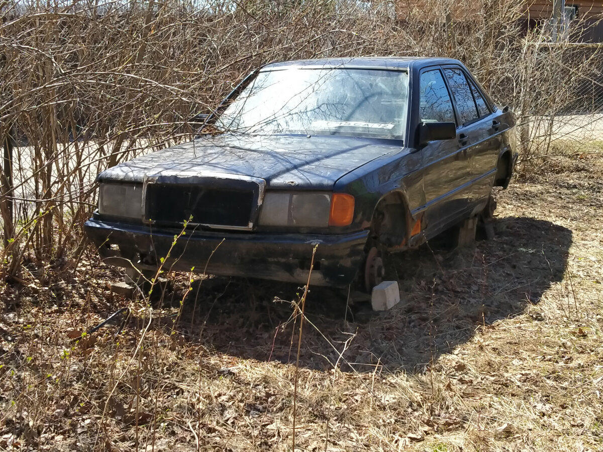 Обули Мерса...