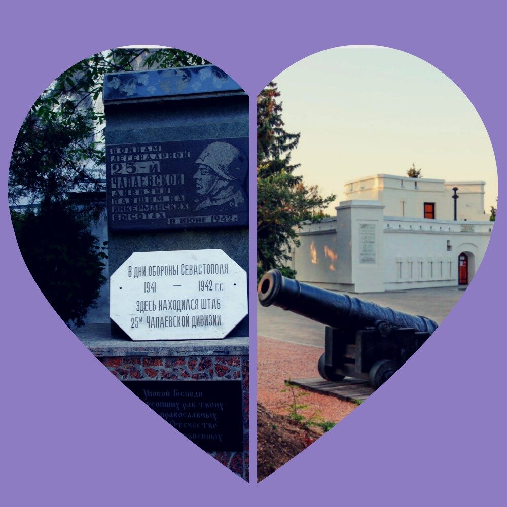 Памятник воинам 25-й Чапаевской дивизии. Мемориальный комплекс Малахов Курган.