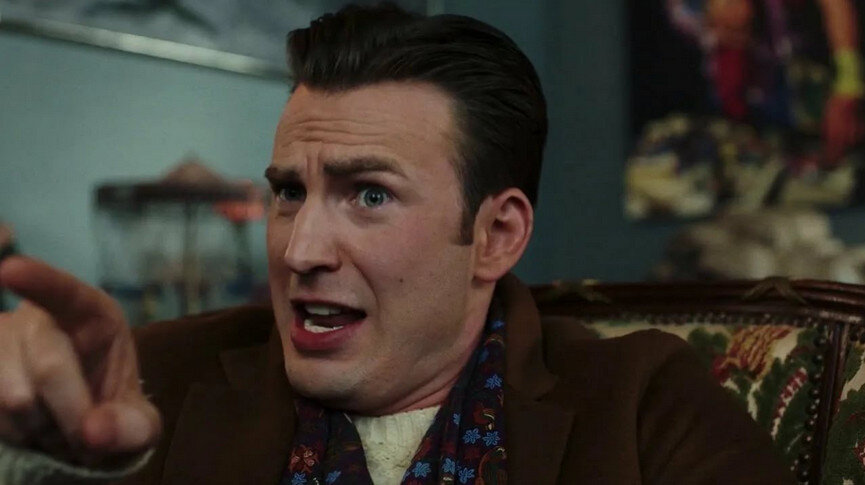 Кадр из фильма