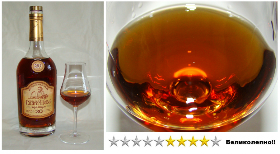 Коньяк был приобретен в одной из местных сетей, по цене 2300 руб. за 0,5 л. (дата розлива 04.04.2017).