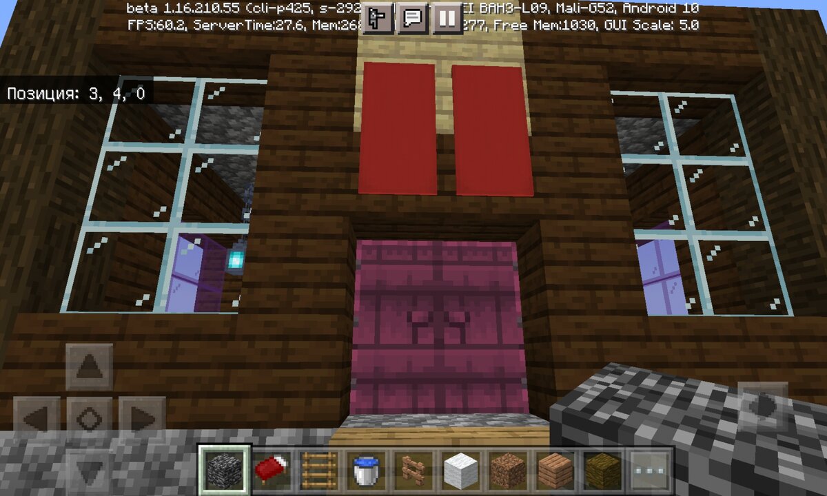 Вот мой дом. Правда дверь не знаю, как взяли в начале игры. 