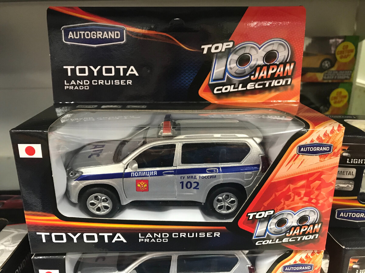 Так выглядит игрушечный Land Cruiser