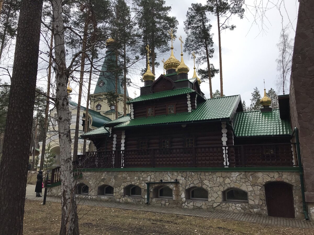 Екатеринбург. Что такое Ганина Яма и какое отношение Ганя имеет к царской  семье | ЧЕМОДАННОЕ НАСТРОЕНИЕ | Дзен