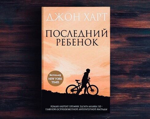 Картинка взята из открытых источников интернета 