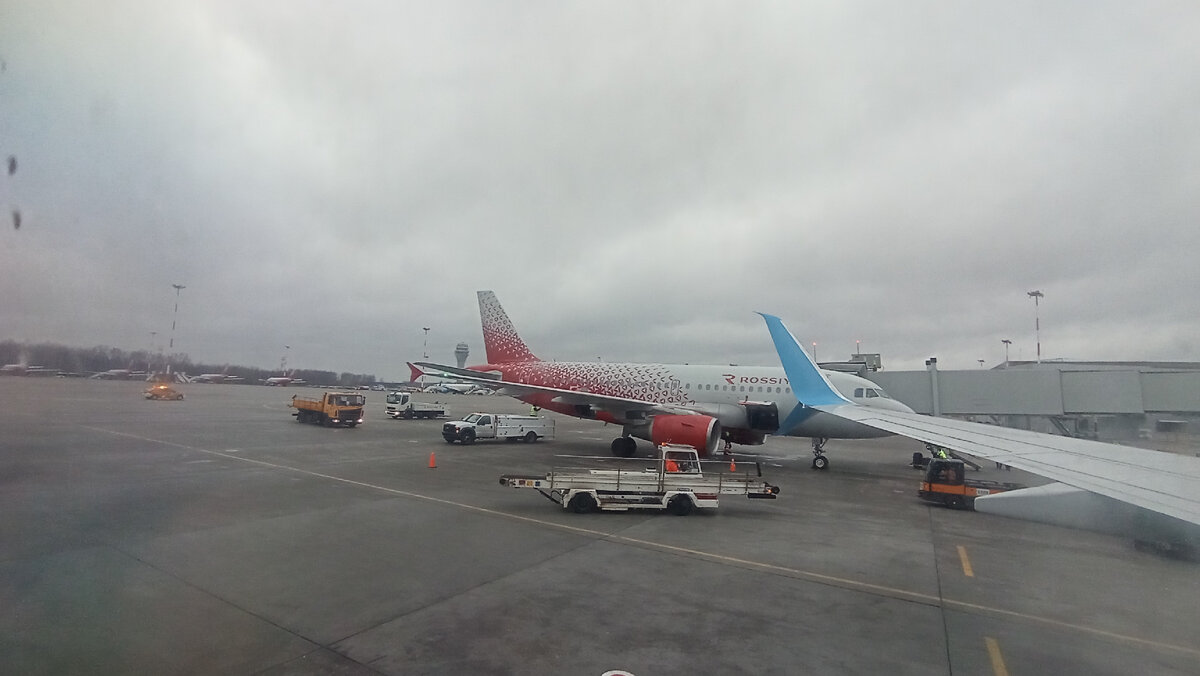 Путешествия на самолёте. Аэропорт Пулково, Санкт-Петербург