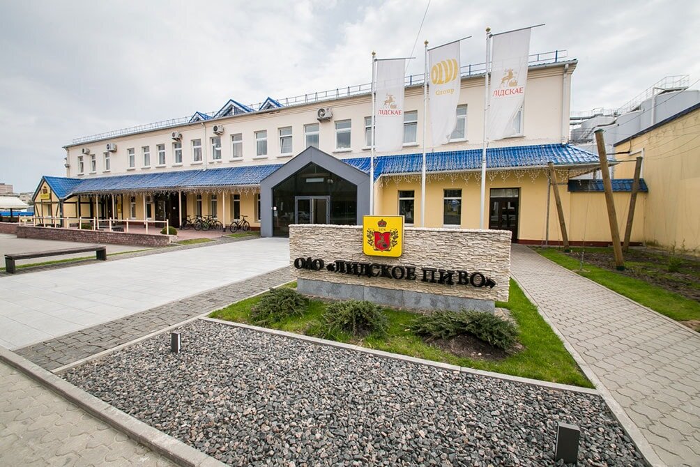 Лидский пивзавод