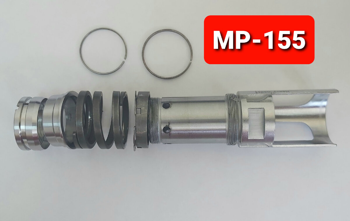 Газовый поршень мр 155